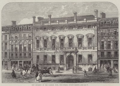 New Building of the Garrick Club, King-Street, Covent-Garden by English School
