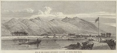 Opening of the inland sea ports of Japan by English School