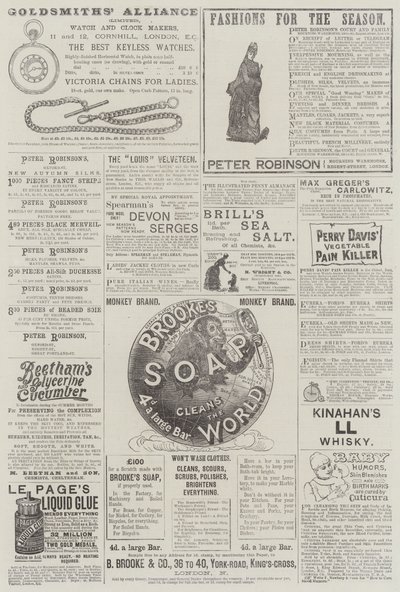Page of Advertisements by English School