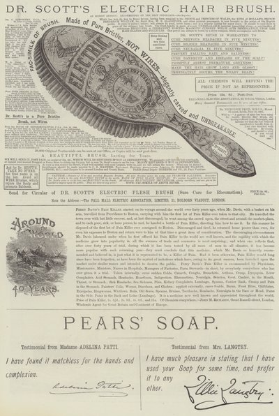 Page of Advertisements by English School