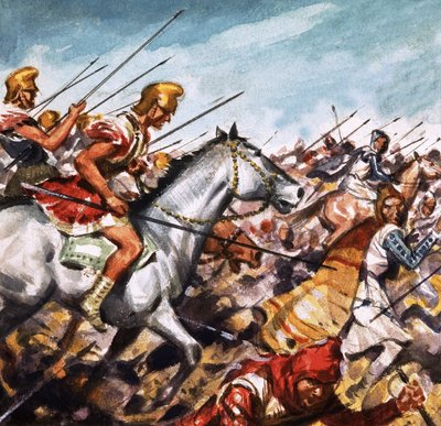 Persian Army by English School