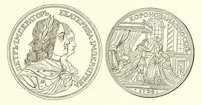 Peter the Great by English School