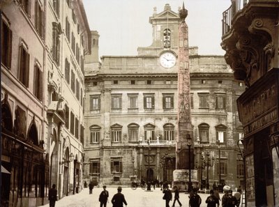 Piazza di Monte Citorio, Rome by English School