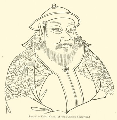 Portrait of Kublai Khan by English School
