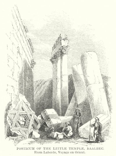 Posticum of the Little Temple, Baalbec by English School