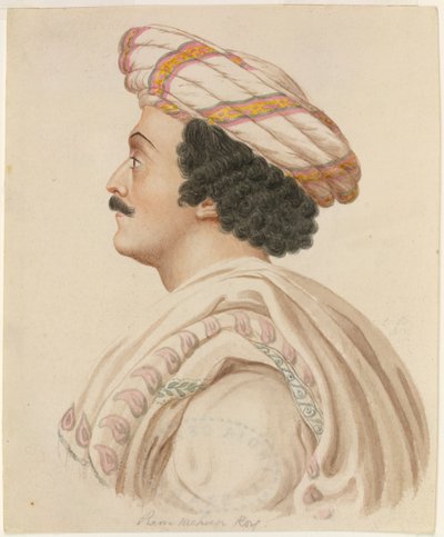 Raja Ram Mohan Roy by English School