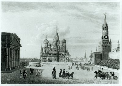 Red Square, Moscow, from The Character of the Russians and a Detailed History of Muscovy by Robert Lyall, Published 1823 by English School