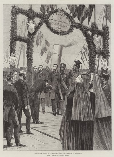 Return of Prince Alexander to Bulgaria, Arrival at Rustchuk (engraving) by English School