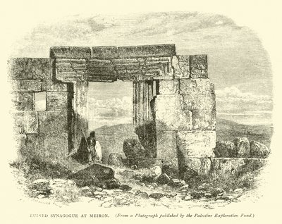 Ruined Synagogue at Meiron by English School