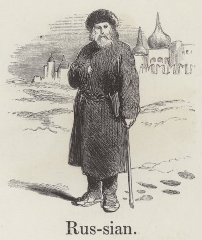 Russian by English School
