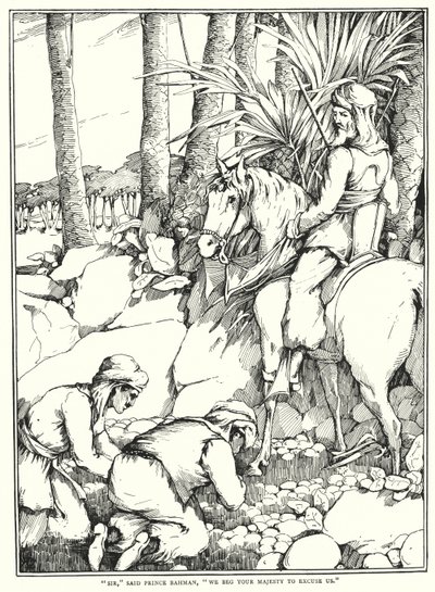 "Sir," said Prince Bahman, "We beg your majesty to excuse us" by English School