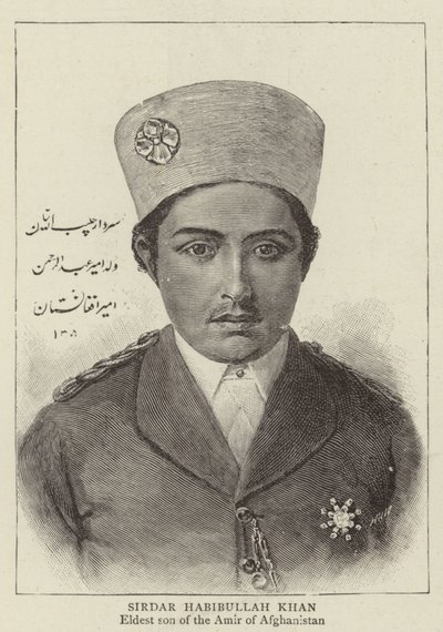 Sirdar Habibullah Khan by English School