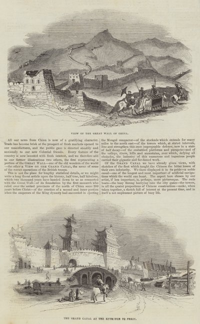 Sketches of China by English School