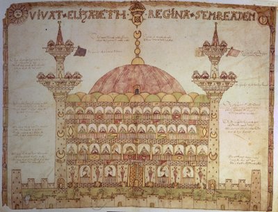 Representation of Haghia Sophia, Constantinople, with verse by Thomas Morgan by English School