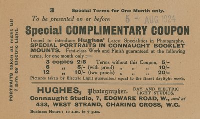 Special Complimentary Coupon by English School