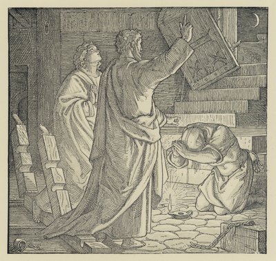 St Paul by English School