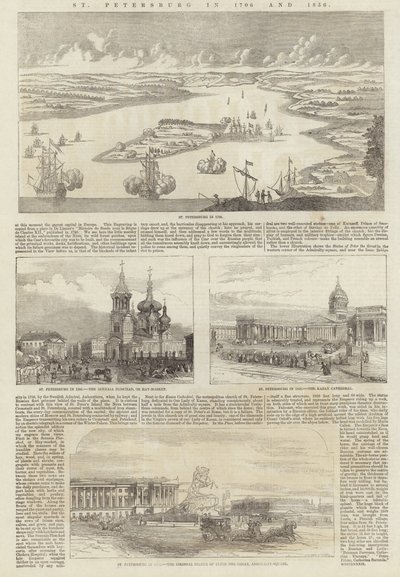 St. Petersburg in 1706 and 1856 by English School