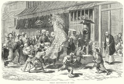 Street Mountebanks in Yedo (engraving) by English School