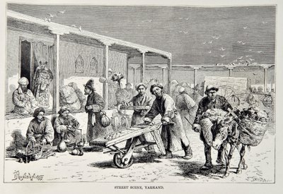Street Scene, Yarkand, illustration from The Universal Geography, the Earth and its inhabitants by Elisee Reclus, published 1878 by English School