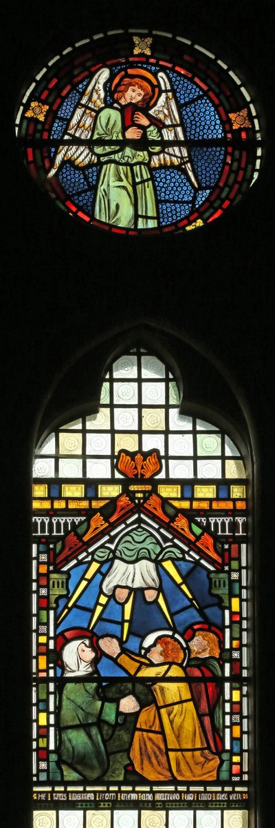 The Ascension with the Virgin Mary, St Peter and St John by English School