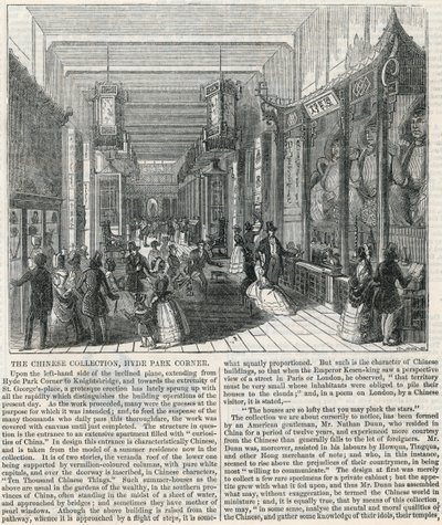 The Chinese Collection, Hyde Park Corner by English School