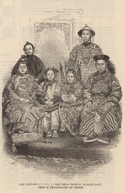 The Chinese Family in the Exhibition at Albert Gate by English School