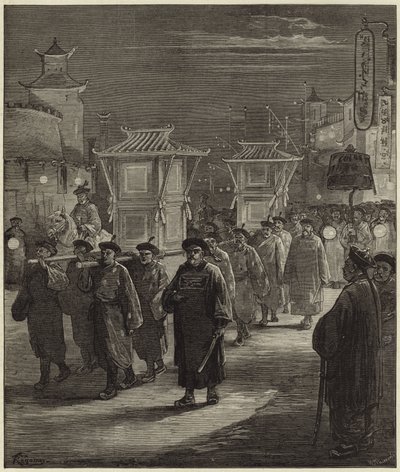 The Chinese Marriage at Pekin by English School