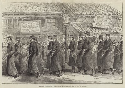 The Civil War in Japan, Yedo Policeman Going to the Seat of War in Satsuma by English School