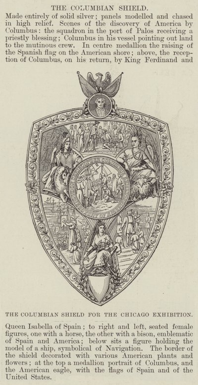 The Columbian Shield for the Chicago Exhibition by English School