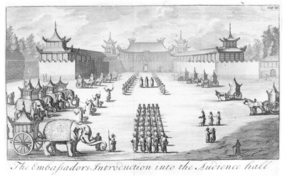 The Embassadors Introduction into the Audience Hall: reception at the Chinese Imperial palace in Beijing for Tsar Peter the Great