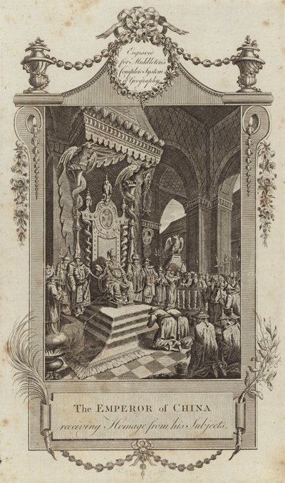 The Emperor of China receiving homage from his subjects by English School