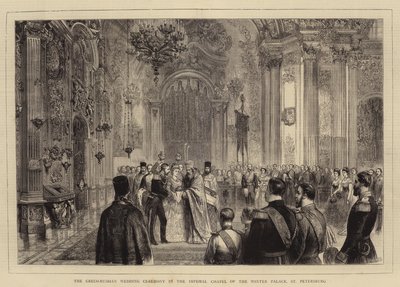 The Greco-Russian Wedding Ceremony in the Imperial Chapel of the Winter Palace, St Petersburg by English School