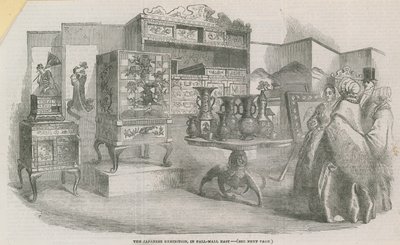 The Japanese Exhibition, Pall Mall East by English School
