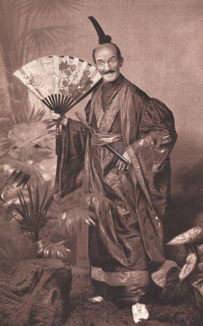 The Mikado by English School