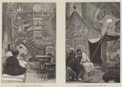 The Paris Exhibition by English School