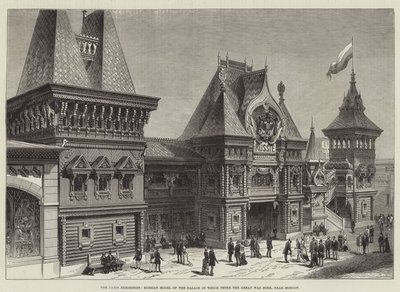 The Paris Exhibition, Russian Model of the Palace in which Peter the Great was born, near Moscow by English School