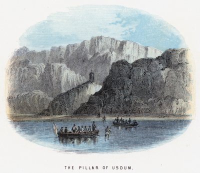 The Pillar of Usdum by English School