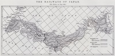The Railways of Japan by English School