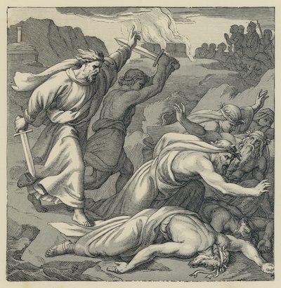 The Second Psalm (engraving) by English School