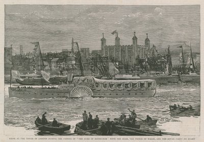 The Shah of Persia in England by English School