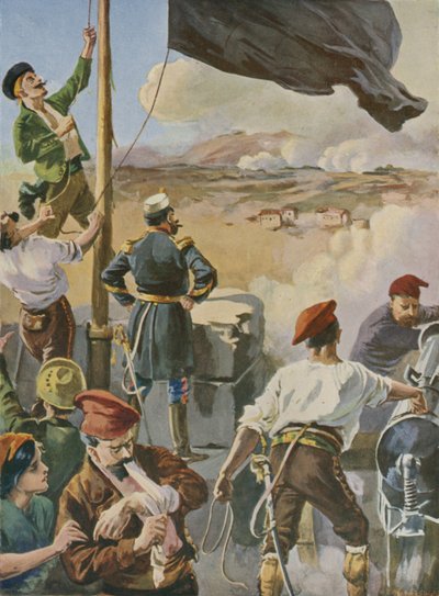 The Siege of Cartagena, Spain, 1873-1874 by English School