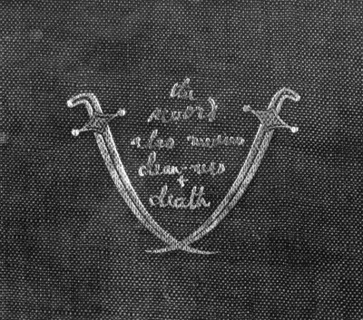 The Sword also Means Cleanness and Death, front cover of The Seven Pillars of Wisdom by T.E. Lawrence, Cape edition, published 1935 by English School