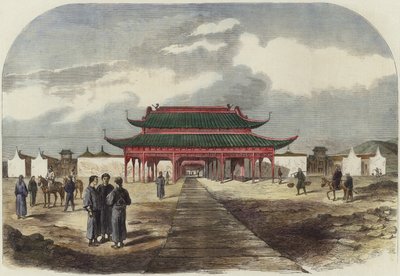 The Taiping War in China by English School