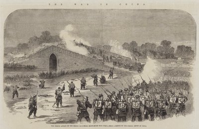 The War in China by English School