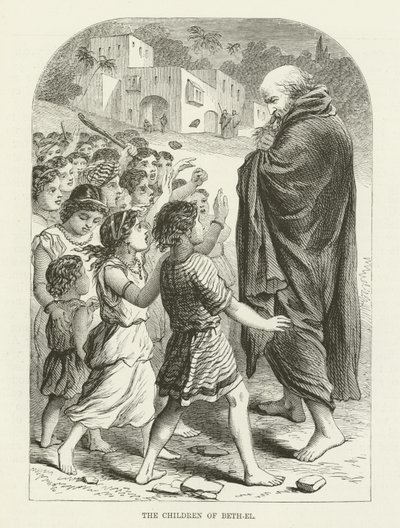 The Children of Beth-el by English School