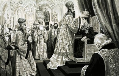 The Coronation of Ivan as Czar Was a Stepping Stone in Russian History by English School