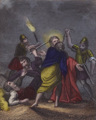 The Murdering Band Approach Our Lord, Who Knew... by English School