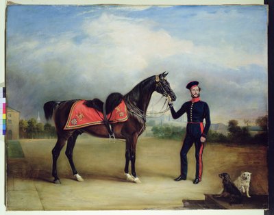 Thomas Oliver Gascoigne of the Royal Horse Guards by English School