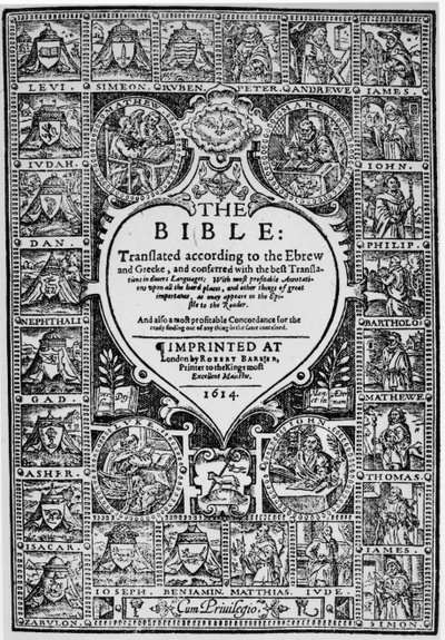 Title page for the English translation of the Geneva Bible, 1614 by English School