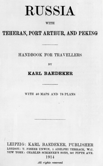 Title page from a Baedeker guide to Russia, published 1914 by English School